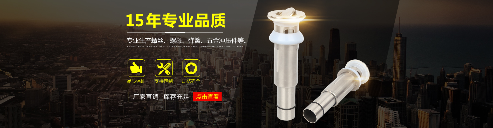 华体汇官网登录入口