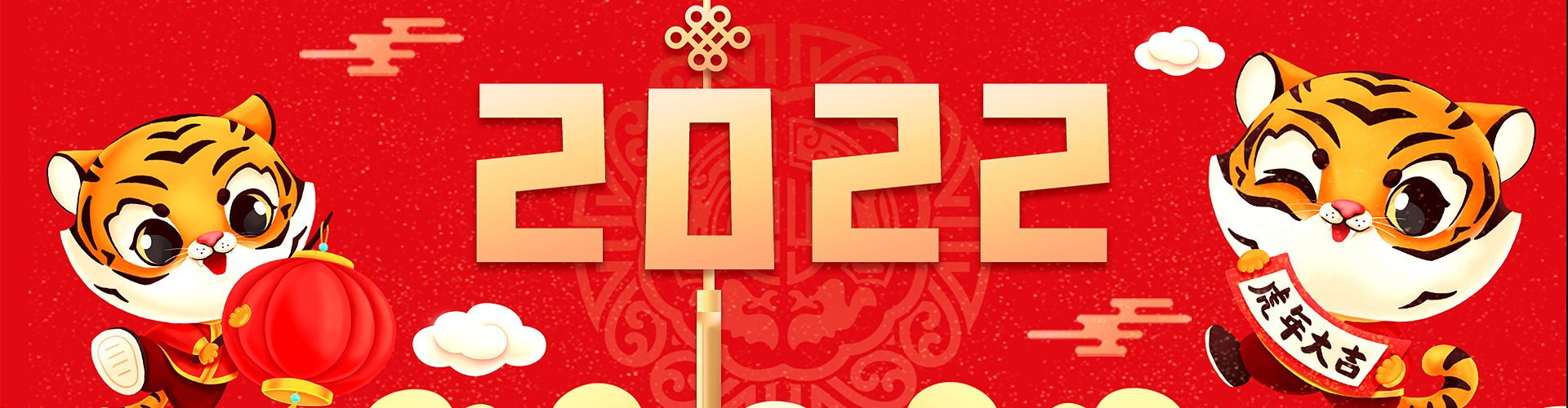 华体汇官网登录